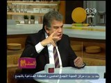 #الستات_مابيعرفوش_يكدبوا | #ديرما_كير | معلومة تهمك .. علاج خشونة الشعر
