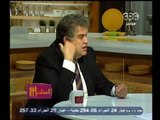 #الستات_مابيعرفوش_يكدبوا | #ديرما_كير | ترهلات الجلد والتجاعيد المبكرة