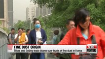 Seoul and Beijing trade blame over unhealthy levels of fine dust in Korea