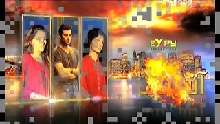 Aatish-e-Ishq Episode 1 part 1