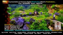 New Nepali Modern Song 2074 _ Khai Kasari - Pramod Kharel