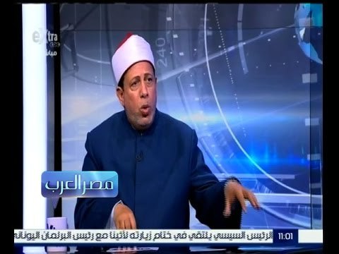#مصر_العرب | مجلس حكماء المسلمين…محاولة لمواجهة التطرف بالفكر | الجزء الثالث