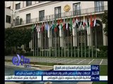 #غرفة_الأخبار | اتصالات عراقية بمجلس الامن والجامعة العربية لادانة التدخل العسكري التركي