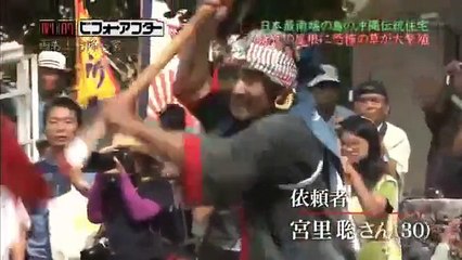 大改造!!劇的ビフォーアフター Part 1_2 2016年03月06日 160306 part 1/2