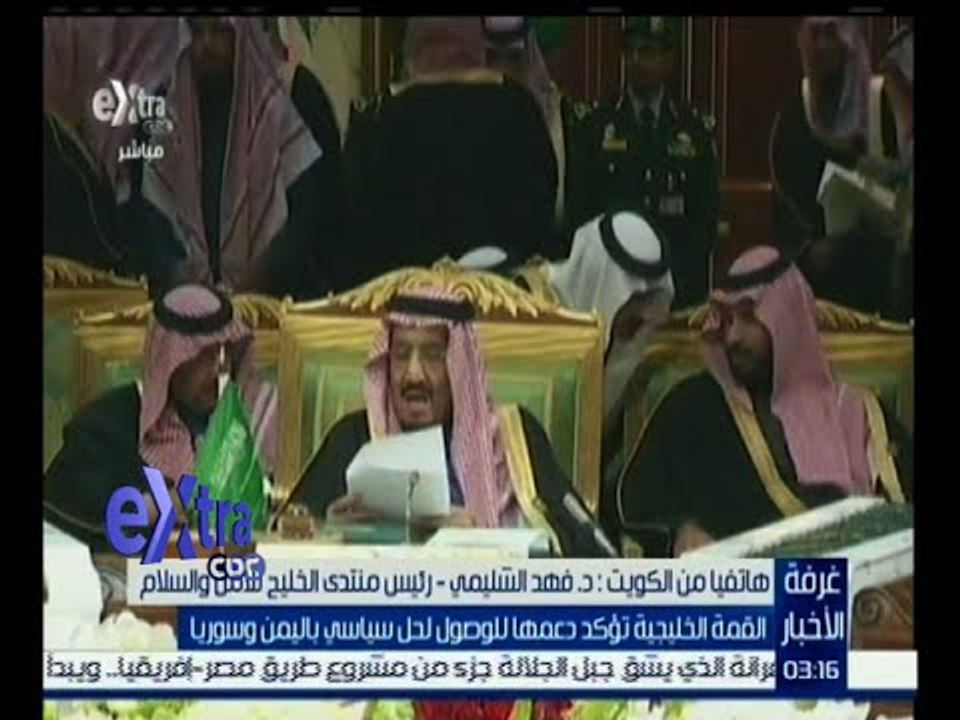 #غرفة_الأخبار | مكالمة هاتفية مع د. فهد الشليمي رئيس منتدى الخليج للأمن والسلام