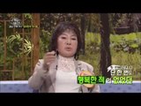 '70년대 최고 스타'  김하정, 38년 만에 만난 첫사랑 공개