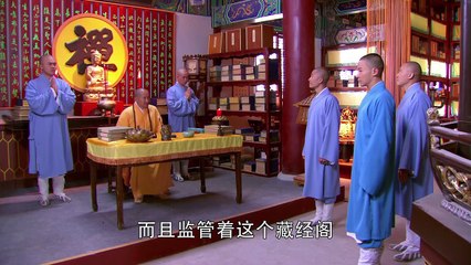 [Tập 11] Thiếu Lâm Tàng Kinh Các - Phim Trung Quốc