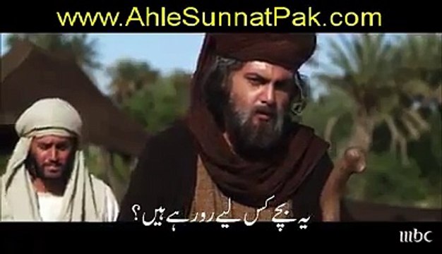 Hazrat Umar RA started the Benefit system دیکھئیے اسلام کے بڑے خلیفہ حضرت عمرُ رضی اللہ تعالی عنہ اور آج کے حکمرانوں میں فرق یہ تھے حکمران اصل میں