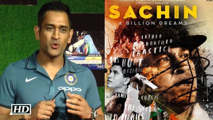 Sachin's film is very INSPIRING: Dhoni