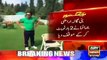 Jemima Khan Once Again Spoke Truth About Bani Gala House And Money Trail Of Imran Khan