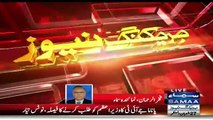 JIT Ki Janib Se Hussain Nawaz Ko Jawab