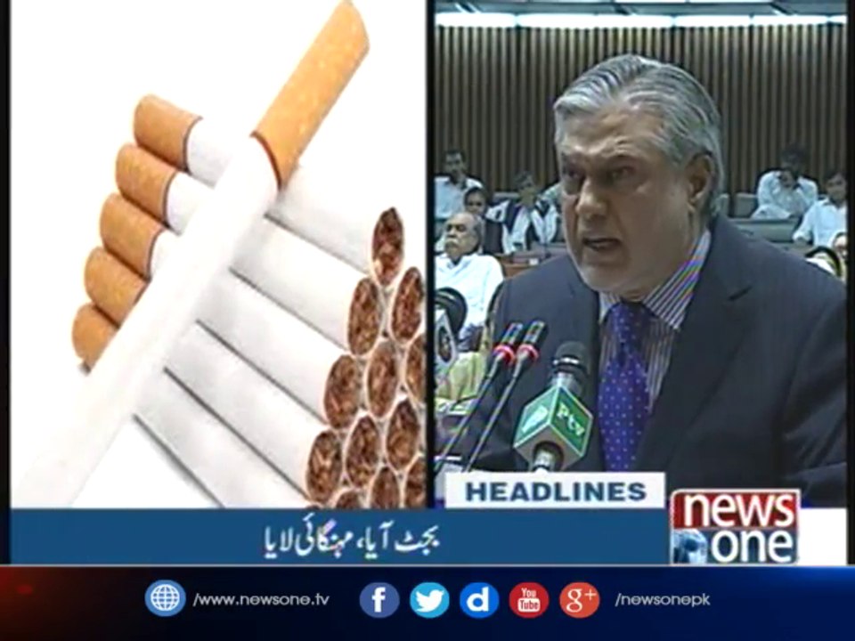 Headlines 7PM | 26-May-2017