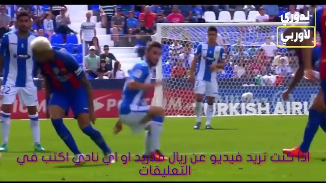 ابداع برشلونة وجنون المعلقين و ميسي يبهرهم في المباريات شاهد الان