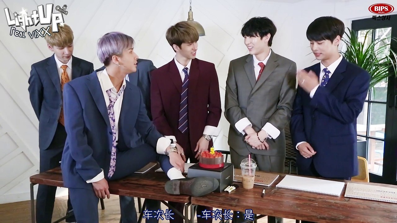 [LightUpCN中字]170526 VIXX 5TH ANNIVERSARY (2017 VIXX商社)