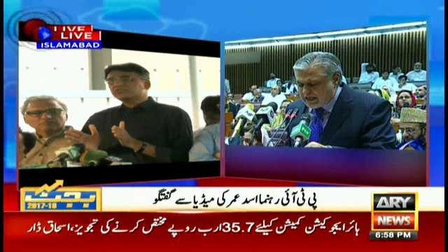 Asad Umar says foreign debts surged by 25 percent
