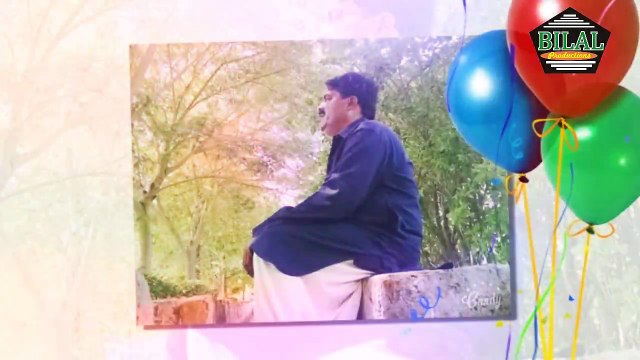 Chori Wenada Dhola - Singer Mazhair Iqbal Mazhair - Latest Punjabi And Saraiki Song - 2017