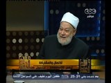 #والله_أعلم | د. علي جمعة يشبه الإخوان بالثعلب المكار في قصص 