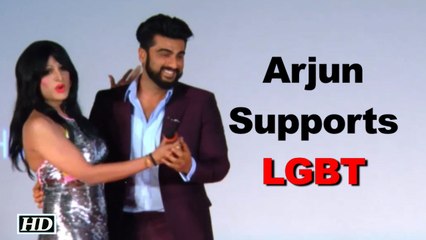 Arjun Kapoor SUPPORTS LGBT