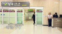 Güney Koreli siyasetçinin havaalanında yaptığı hareket gündem oldu