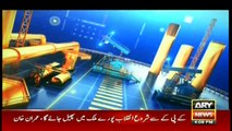 Special Transmission Budget 2017-18 With Adil Abbasi,Anis Shaikh