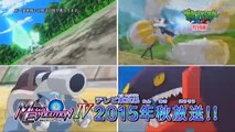 【公式】アニメ「ポケット