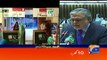 Geo Headlines - 07 PM - 26 May 2017