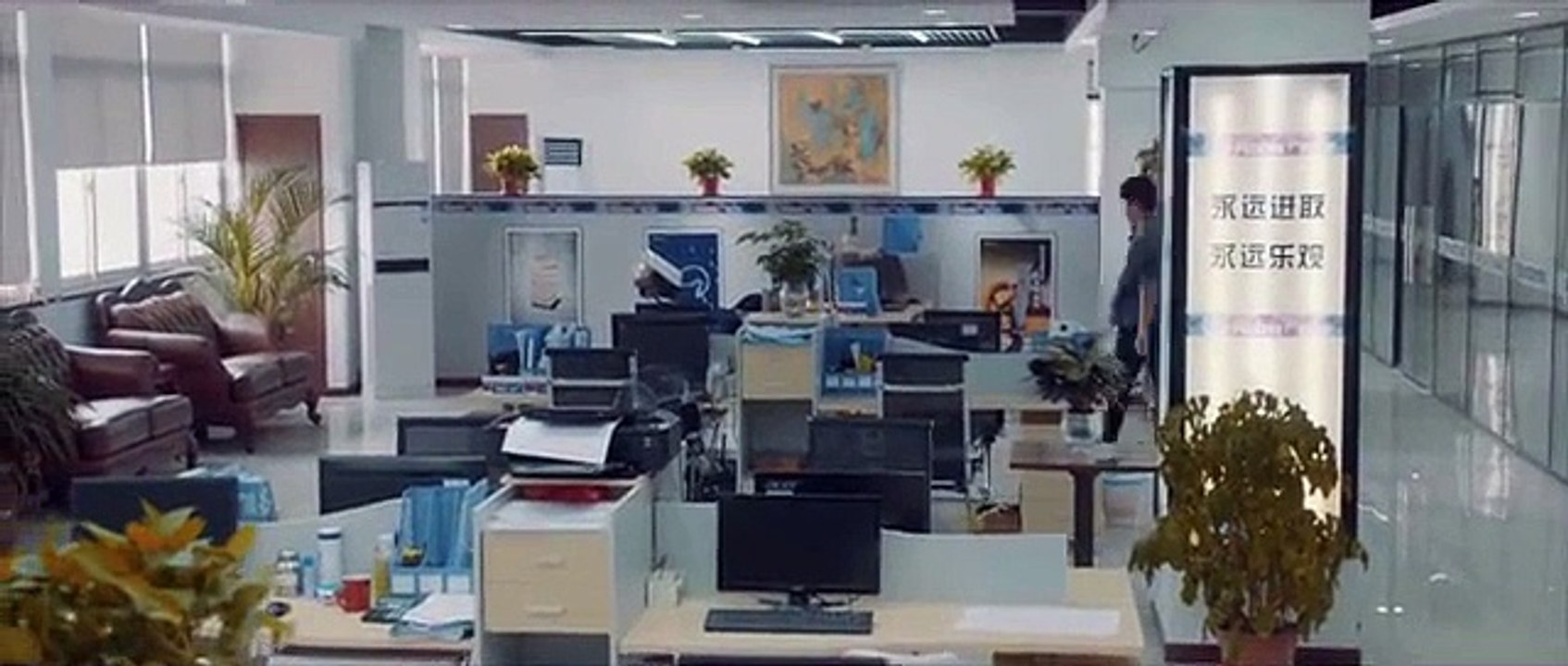 08-心理罪第2季 第08集