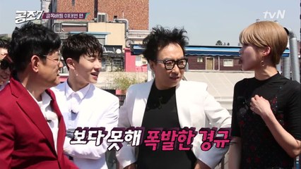 개그계 ′미란다 커′ 장도연, ′이런 환대 처음이야~?!′