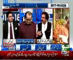 Special Budget Transmission on Neo News - 26th May 2017