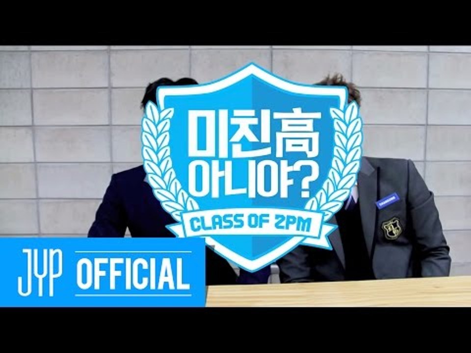 アイドル 2PM 5TH FAN MEETING CLASS OF 2PM 2PM 5TH FAN MEETING CLASS OF 2PM - メルカリ