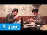 [Real 2PM] Delicious Valentine's Day