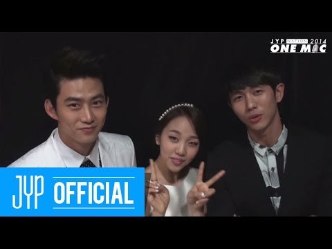 2014 JYP NATION “ONE MIC” Exclusive Interview Clip 2. Collaboration