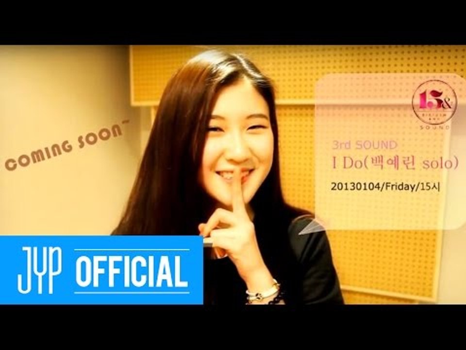 [15& SOUND] 3rd SOUND - "I Do" - TEASER