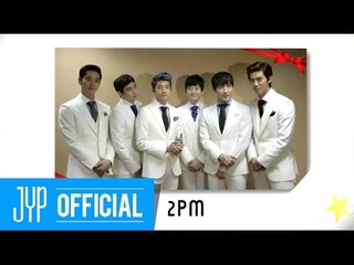 JYPnation - Christmas Greetings