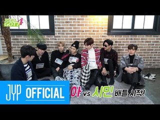 [REAL GOT7 Season 4] EP03. Get the Mafia, Get the Game