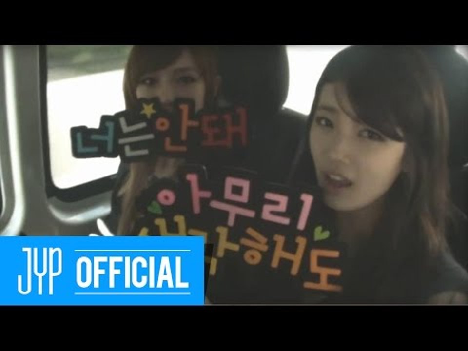 [Special Clip] "From one to ten"(하나부터 열까지) from the 1st fan meeting