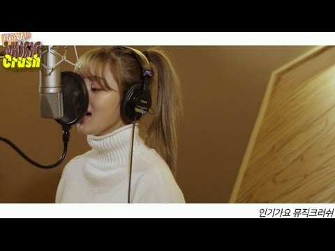 TWICE(트와이스) JIHYO(지효) - 'SBS Inkigayo Special Project - Music Crush Part 1. 내가 예뻐진 이유 Teaser