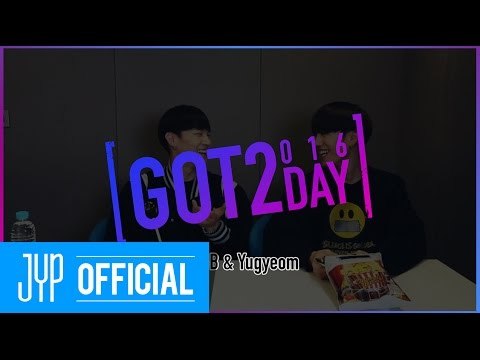 [GOT2DAY 2016] 04. JB & Yugyeom