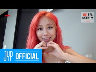 Fei(페이) "Fantasy" First Broadcast Stage Behind Story