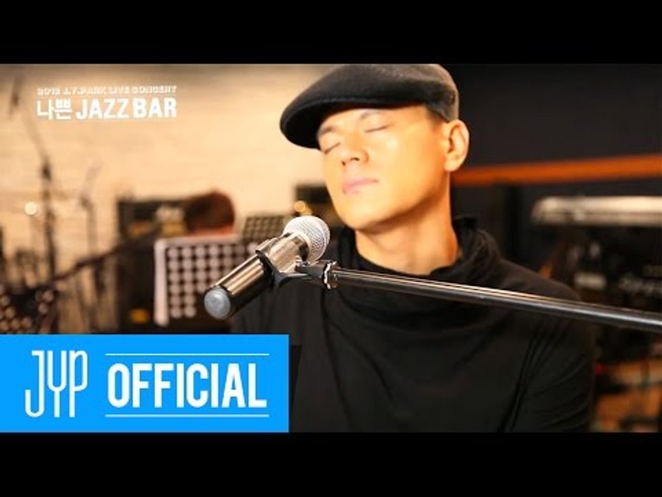 박진영 콘서트_나쁜 JAZZ BAR_Promo