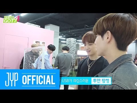 [REAL GOT7 Season 4] EP05. Shall we solve a mystery? Let's try it