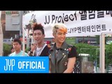 [Real JJ] JJ Project - EP#2 Autograph Party for Fans