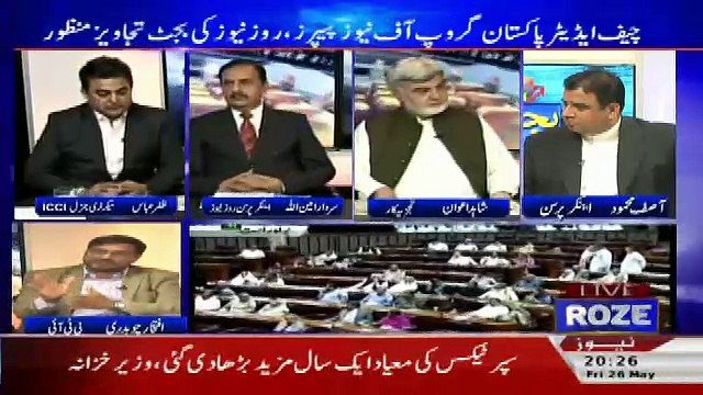 Roze Special Part 2 – 26th May 2017