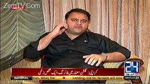 Ishaq Dar Ki Taqreer Kay Waqt To N League Kay Apnay MNA Sorahay Thay -Fawad Chaudhry