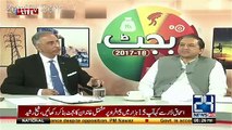 Farrukh Saleem Analysis On Budget 2017-18
