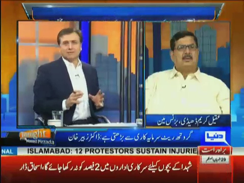 Tonight With Moeed Pirzada – 26th May 2017