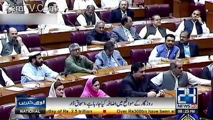 Sheikh Rasheed Analysis On 2017-18 Budget..