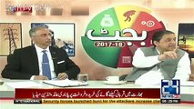 Ye Bhikari Hukomat Hai Is Kay Pass Paisay Nahi Hain-Farrukh Saleem