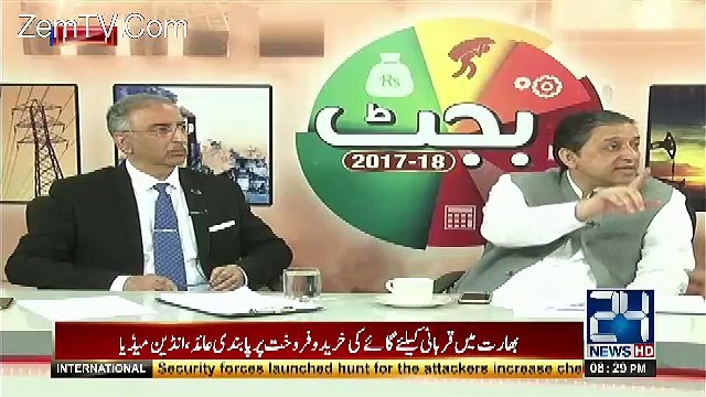 Ye Bhikari Hukomat Hai Is Kay Pass Paisay Nahi Hain-Farrukh Saleem