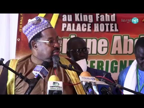 Ahmed Khalifa Niasse à la 4ème édition journée culturelle Borom Deurbi